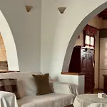 Апартаменты Sweet Milos
